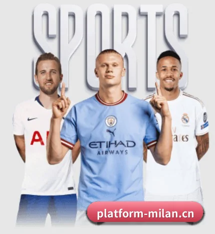 业务扩张